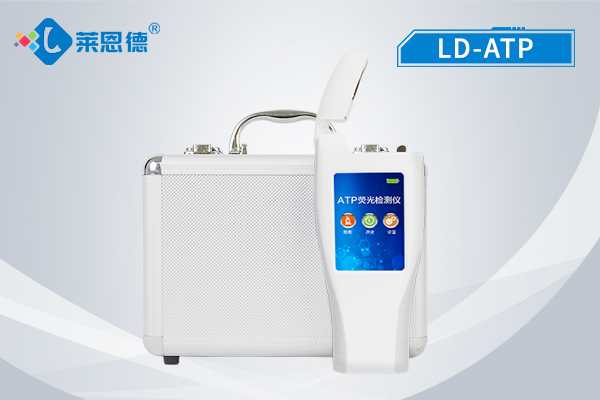 手持ATP熒光檢測(cè)儀是什么？