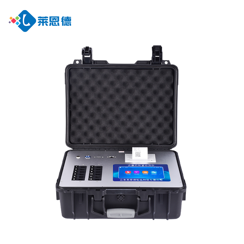 便攜式獸藥殘留檢測儀推薦，快速檢測，保障食品安全