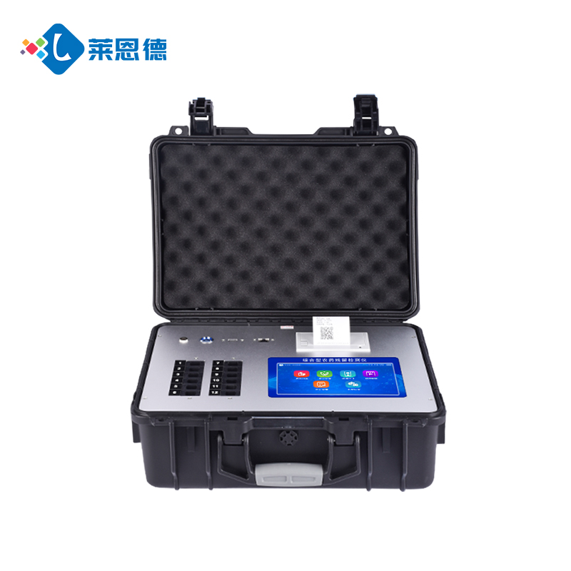 食品企業(yè)必看！實驗室級萊恩德檢測儀如何降低合規(guī)風險？